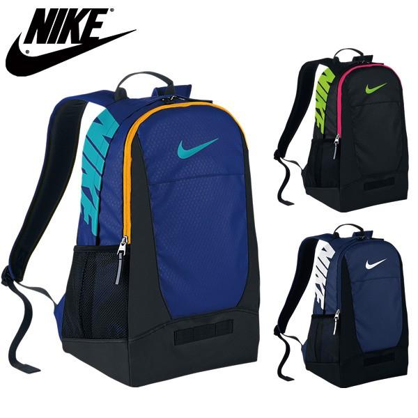 Nike ナイキ チームトレーニング マックスエア バックパック Mサイズ バッグ スポーツバッグ Ba43 It Ba43 リコメン堂ホームライフ館 通販 Yahoo ショッピング