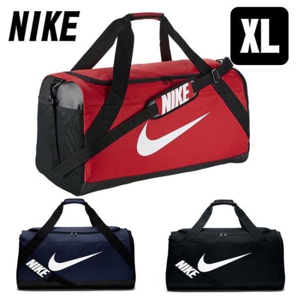 NIKE ナイキ ブラジリア 6 ダッフル XL BA5352 ボストンバッグ バッグ