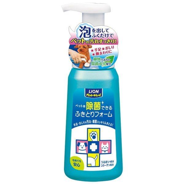 [Release date: June 23, 2017]【商品詳細】原材料　又は　材質など精製水、エタノール、保湿剤、洗浄剤（食品添加物）、グレープフルーツ種子抽出エキス、マリンコラーゲン、ローズマリーエキス、クエン酸　単品商品サイズ（D...