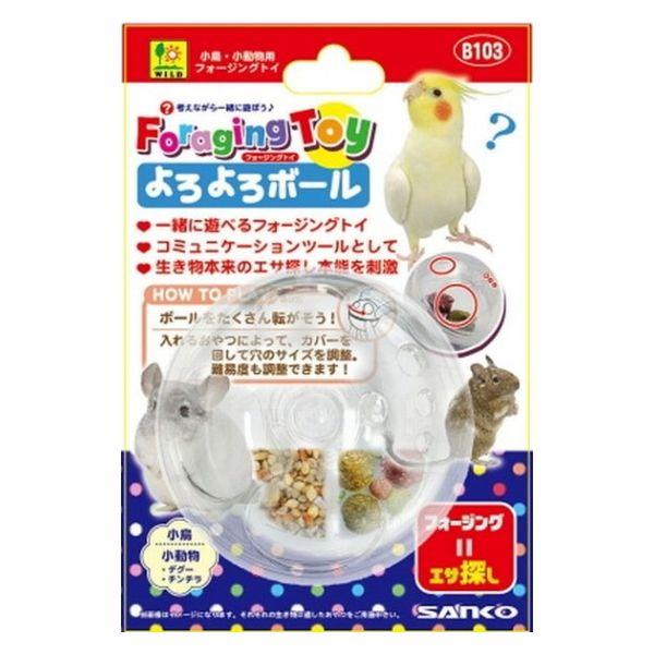 [Release date: December 3, 2025]【商品説明】エサ探しができる知育おもちゃとして。コミュニケーションツールとして。ボールをたくさん転がそう！入れる○原材料Ｋレジン○原産国中国○メーカー名株式会社三晃商会