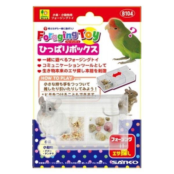 [Release date: December 3, 2025]【商品説明】エサ探しができる知育おもちゃとして。コミュニケーションツールとして。小さな持ち手をつっついて推したり○原材料ポリカーボネート（ＰＣ）○原産国中国○メーカー名株式会社...