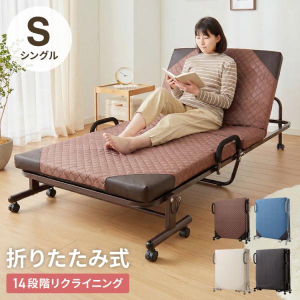 rcmdhl_jt-tan-698