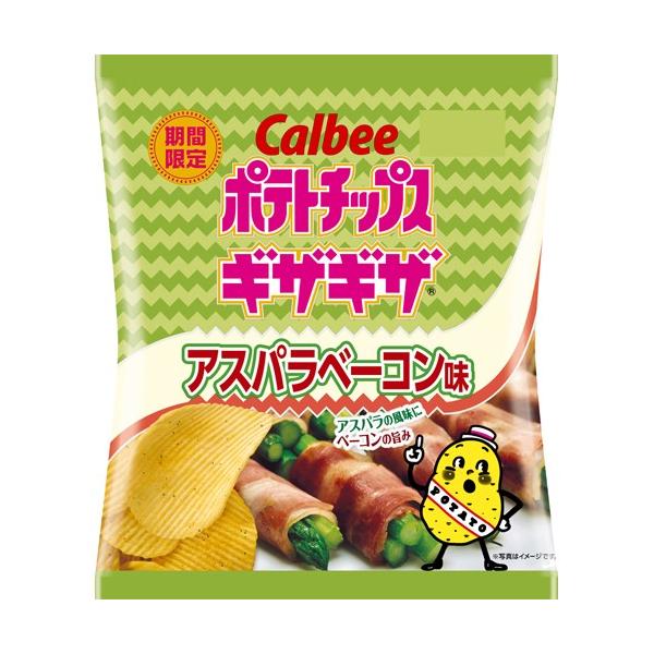 期間限定 ケース販売 カルビー ポテトチップス ギザギザ アスパラベーコン味 58g 12袋 代引不可 Dejapan Bid And Buy Japan With 0 Commission