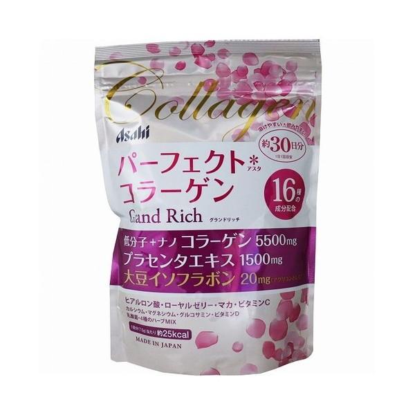 パーフェクトアスタコラーゲン パウダー グランドリッチ 228g :kr-4946842639267:リコメン堂ホームライフ館 - 通販 -  Yahoo!ショッピング