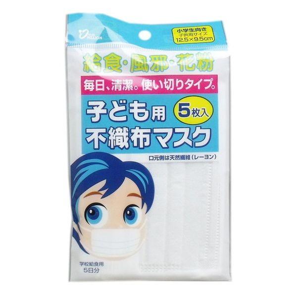 子ども用不織布マスク 小学生向き 子供用サイズ 5枚入 不織布プリーツマスク Kr リコメン堂ホームライフ館 通販 Yahoo ショッピング