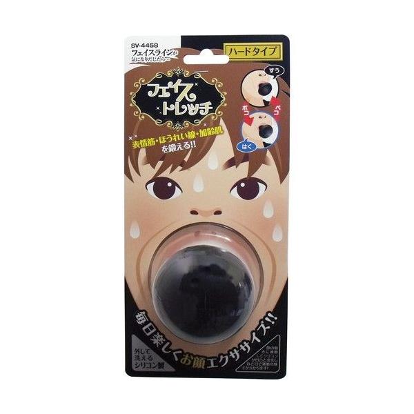 [Release date: May 22, 2017]【発売元:セーブ・インダストリー】毎日楽しくお顔エクササイズ♪表情筋・豊齢線・加齢肌を鍛える!!フェイスラインが気になりだしたら・・・●1日2〜3分、口にくわえて息を吸ったり吐いたりす...