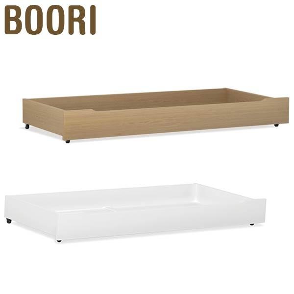 Boori ブーリ 床下収納ケース L ベビー キッズ 赤ちゃん ママ 天然木 インテリア シリーズ家具 寝室 ギフト 代引不可 Ks B Td リコメン堂ホームライフ館 通販 Yahoo ショッピング