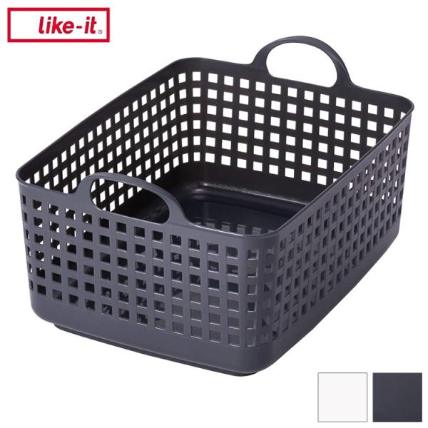 ライクイット like-it ランドリー 洗濯 収納 スタッキング可能 バスケット ホワイト LBB-07C バイオマスプラスチック 代引不可