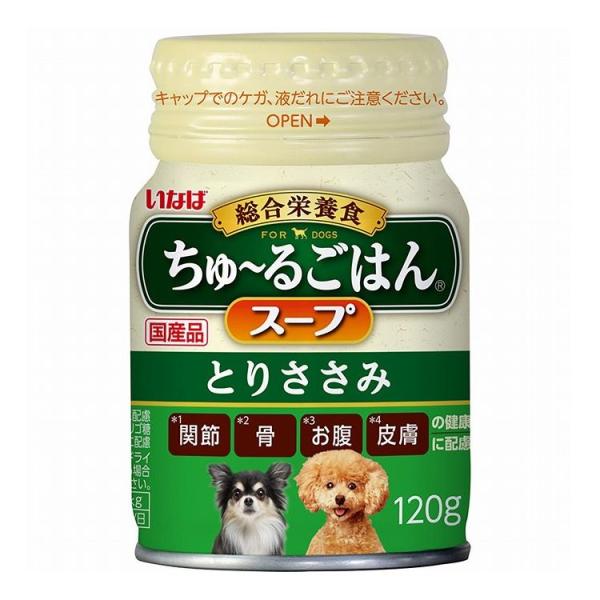 いなばペットフード ちゅ~るごはんスープ とりささみ 120g