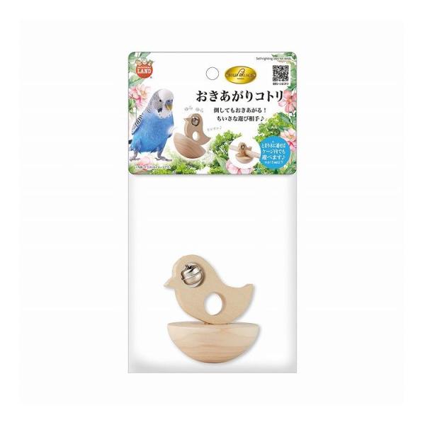 [Release date: March 11, 2025]【商品説明】・とまり木に設置することもできる、小鳥の形がかわいい鈴付きの起き上がりこぼしです。・天然木を使用しているので、小鳥がかじっても安心です。〇材質/素材天然木、スチール〇原...