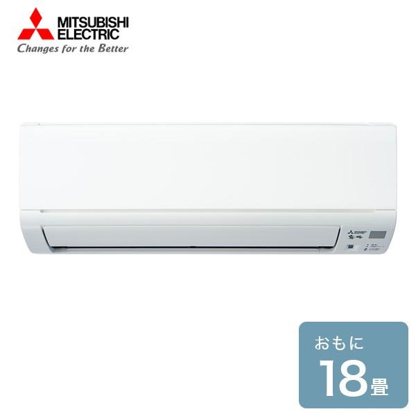 着服 植木 ローブ 三菱 エアコン Halschool Org