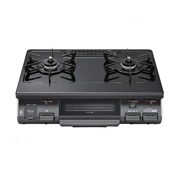 ガスコンロ 都市ガス 2口ガステーブル 右強火 Rt64jh6s2 Gr 東京ガス 13a ブラッククリスタルコートトップ リンナイ ワンピーストップ 4655 の最安値と通販店 購入可 サープラ