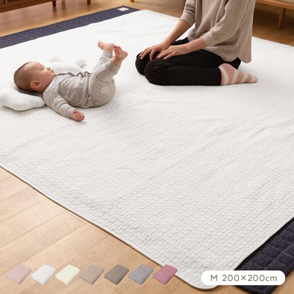 他サイト： イブル マルチカバー CLOUD柄 綿100% 200×200cm M mofua モフア 洗える おしゃれ 韓国 赤ちゃん カバー ラグ ブランケット 代引不可の商品画像