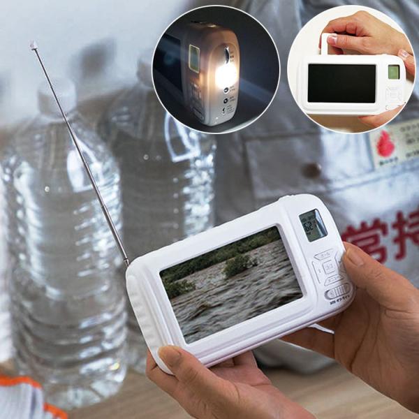 ポータブルテレビラジオ 4.3インチ液晶搭載 手回し充電にも対応、4.3型液晶搭載のポータブルテレビラジオ