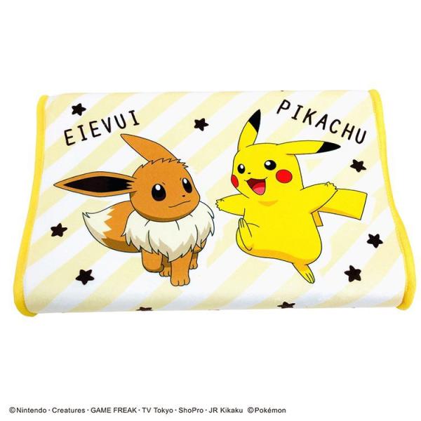 ジュニアソフト低反発まくら ピカチュウ イーブイ 35×25cm 低めの枕 高さ5cm 洗える枕カバー まくらカバー 子供 子ども ギフト プレゼント キッズ 代引不可