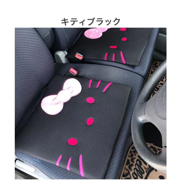 サンリオ シートクッション 3点セット 43 43 ハローキティ キティ マイメロ クロミ サンリオ Sanrio Hello Kittty かわいい 代引不可 Buyee Buyee 日本の通販商品 オークションの代理入札 代理購入