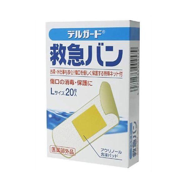 デルガード 救急バン半透明 Lサイズ枚 衛生医療 絆創膏 絆創膏 目立たないタイプ 半透明タイプ絆創膏 阿蘇製薬 Pp リコメン堂ホームライフ館 通販 Yahoo ショッピング