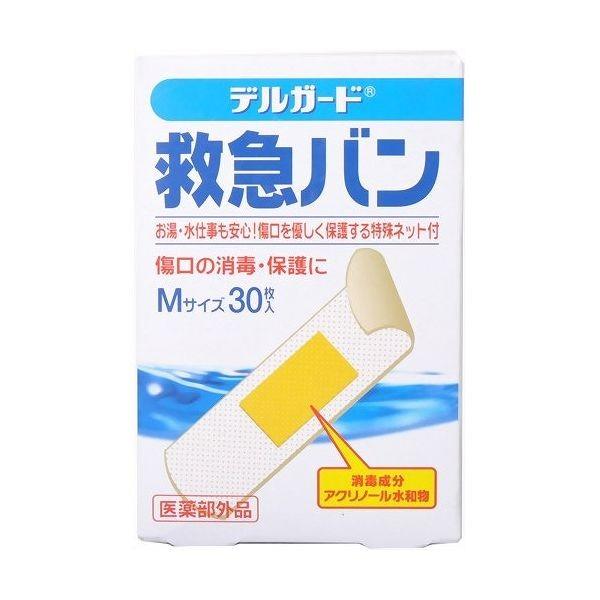 デルガード 救急バン半透明 Mサイズ 30枚入 衛生医療 絆創膏 絆創膏 目立たないタイプ 半透明タイプ絆創膏 阿蘇製薬 Pp リコメン堂ホームライフ館 通販 Yahoo ショッピング