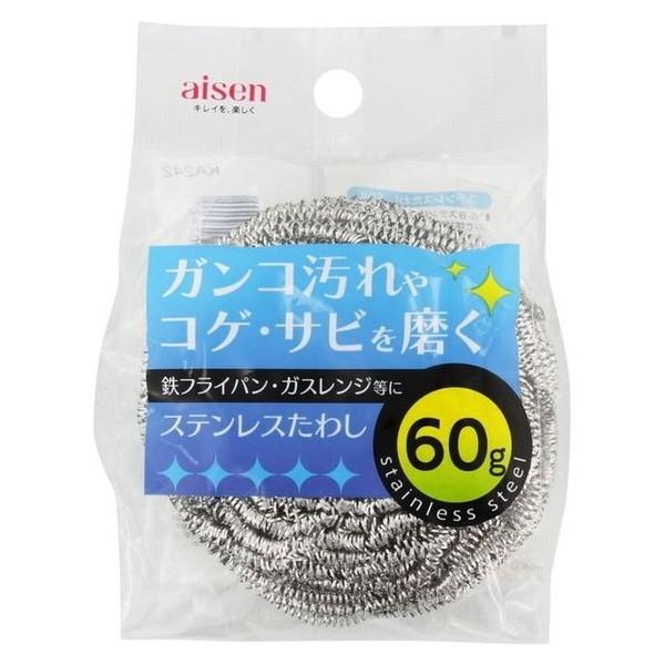 【5個セット】アイセン ステンレスたわし 60g KA242 （キッチンタワシ） 代引不可