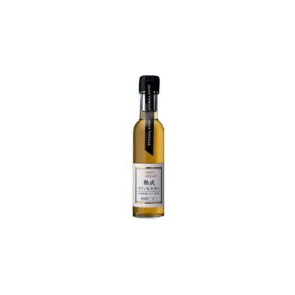 単品12個セット アサヤ ビネガー 熟成ワインビネガー 白 150ml 代引不可