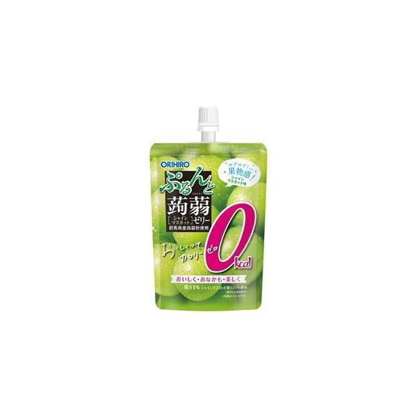 オリヒロ 蒟蒻ゼリー ０カロリーマスカットスタンディング 130g x8 8個セット 代引不可