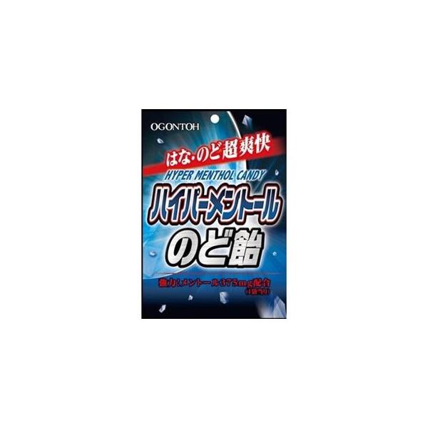 10個セット 黄金糖 ハイパーメントールのど飴 54g x10 代引不可