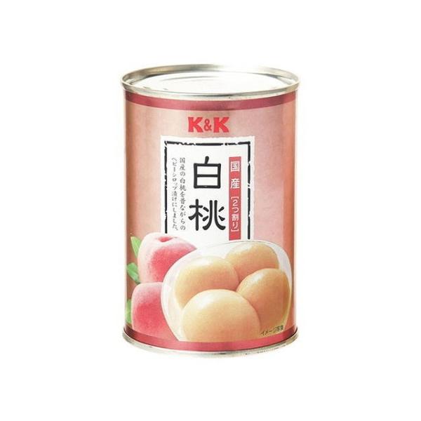 12個セット K&amp;K 白桃 425g x12 まとめ買い まとめ売り お徳用 大容量 セット販売 代引不可