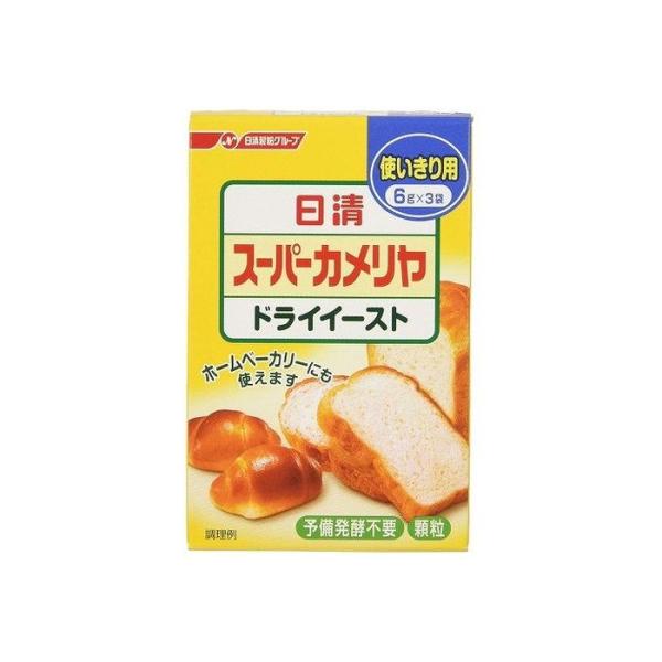 [Release date: September 20, 2022]【商品説明】予備発酵がいらず、粉に直接混ぜても使えます。しかも、発酵力が強く、発酵時間が短くて済みます。商品区分:加工食品保存方法:常温原材料(アレルギー表記含む):ドライ...