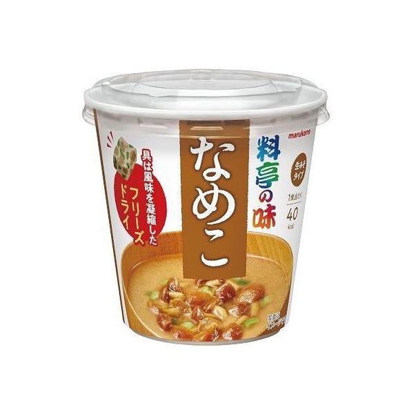 rcmdhl_qk-4902713133715