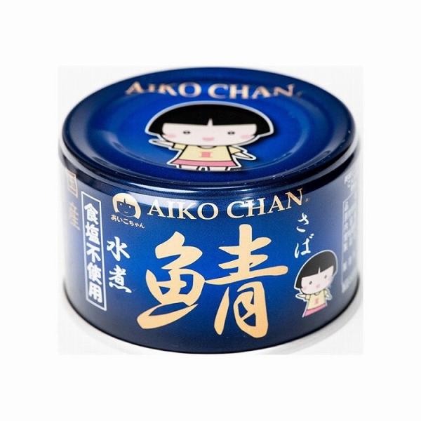 他サイト： 単品24個セット 伊藤食品 あいこちゃん青の鯖 食塩不使用 150gx24 まとめ買い まとめ売り お徳用 大容量 セット販売 代引不可の商品画像