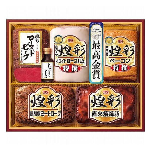 お中元 暑中御見舞 お見舞 丸大食品 煌彩ローストビーフセット Mrt 575 ギフト 贈り物 ご挨拶 プレゼント 食品 食べ物 代引不可 Sy 1025 094 リコメン堂ホームライフ館 通販 Yahoo ショッピング