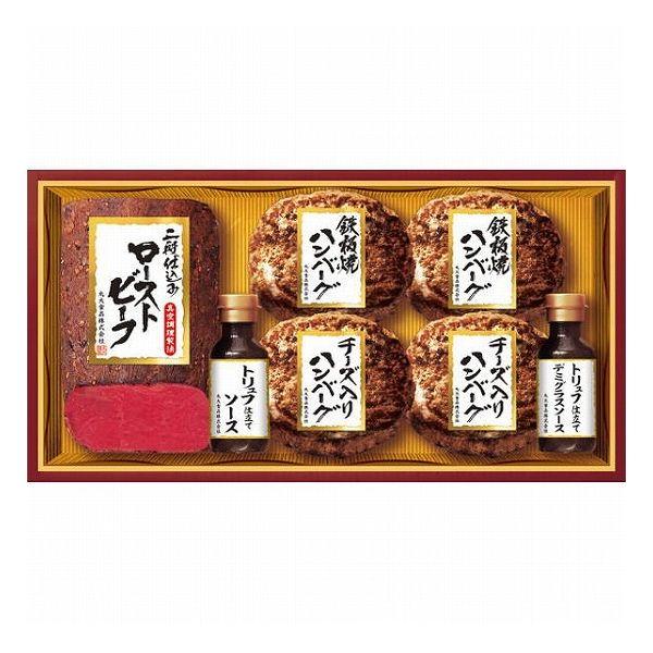 お中元 暑中御見舞 お見舞 丸大食品 ローストビーフディナーセット Glh 30 ギフト 贈り物 ご挨拶 プレゼント 食品 食べ物 代引不可 Sy 1030 098 リコメン堂ホームライフ館 通販 Yahoo ショッピング
