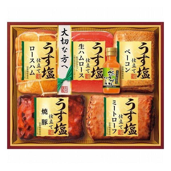 お中元 暑中御見舞 お見舞 丸大食品 うす塩仕立てハムギフト Mtu 505 ギフト 贈り物 ご挨拶 プレゼント 食品 食べ物 代引不可 Sy 1145 022 リコメン堂ホームライフ館 通販 Yahoo ショッピング