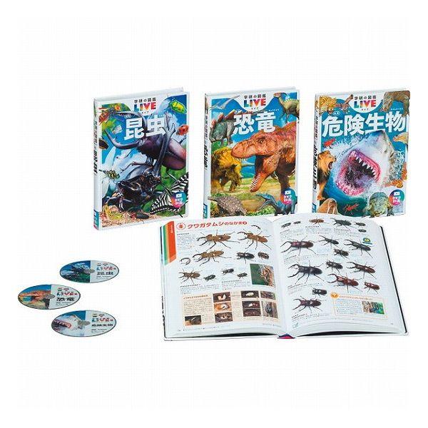 [Release date: December 25, 2024]高精細・大迫力のビジュアルと最新情報が詰まった、本格図鑑の決定版！小学校低学年から中学生まで、調べ学習にぴったり。ＤＶＤは新版に合わせて新たに製作した完全オリジナル！バラエテ...