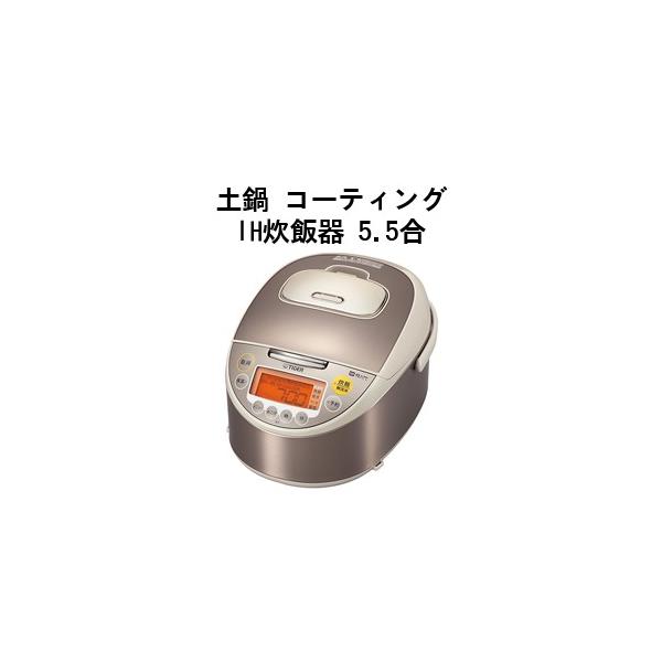rcmdhl_t2-4904710417799