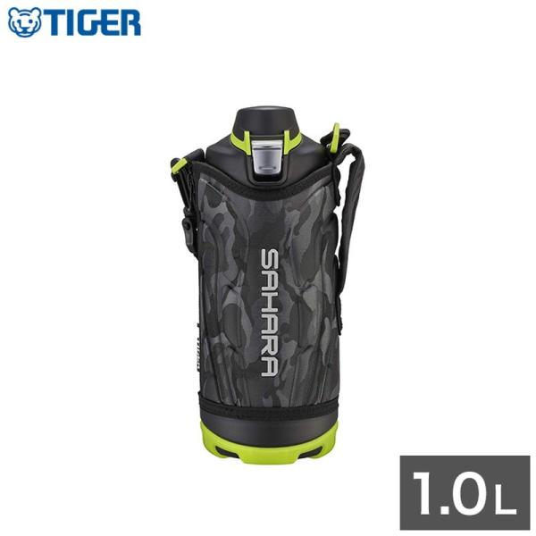 タイガー魔法瓶 ステンレスボトル 水筒 1.0L MME-F100KK サハラ