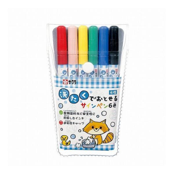 rcmdhl_te-4901881274930