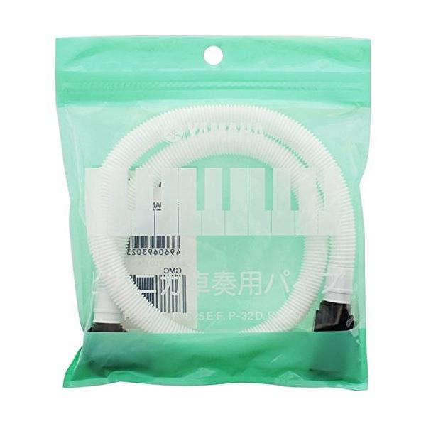 他サイト： 銀鳥産業 ピアニカ 卓奏用パイプ PTP-32D GHの商品画像