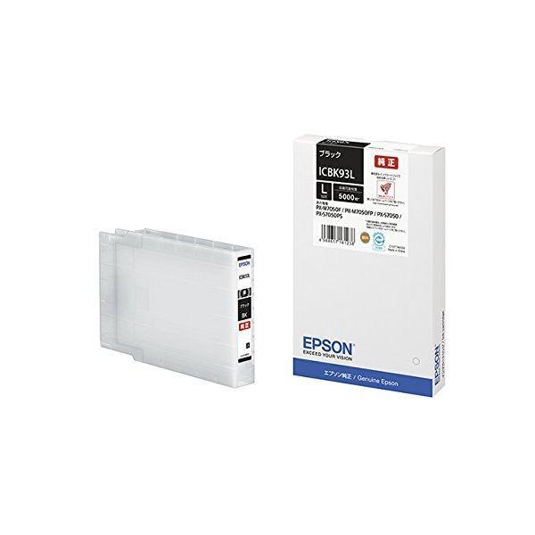 PC周辺機器 EPSON - EPSON ICC93L ICM93L ICY93L Amazon.co.jp: エプソン EPSON インクカートリッジ ICC93L