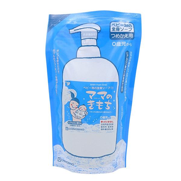 [Release date: January 27, 2021]●天然油脂由来原料の石けんで作った、肌と環境にやさしい泡タイプの全身洗浄料、詰め替え用です。●おうちの人のみんなのお顔やボディ洗浄料としてもお使いいただけます。●カサカサお肌を...