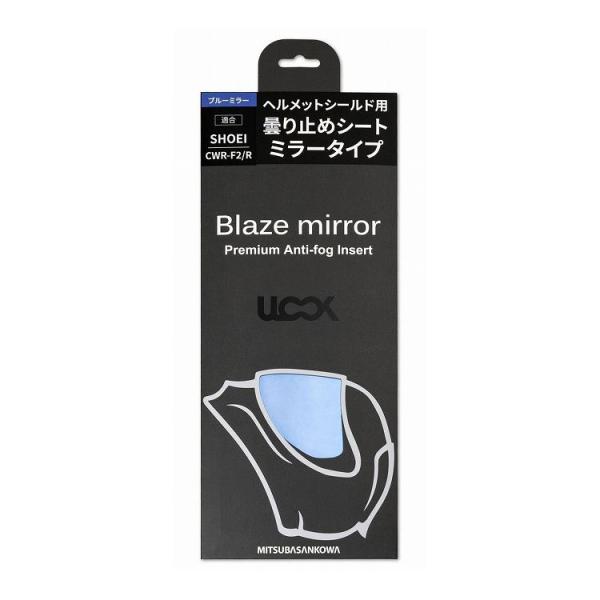 メグ おまとめ Wクリエーターレフィル FRC868 #FR2×#コンパス メグメグ Tee 0029 ブラック | 商品一覧
