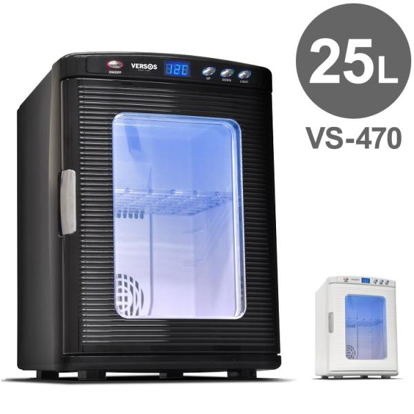 rcmdhl_ve-vs-470