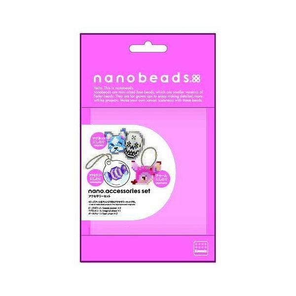 nanobeads アクセサリーセット カワダ 玩具 おもちゃ :w7-0048533228294:リコメン堂ホームライフ館 - 通販 -  Yahoo!ショッピング