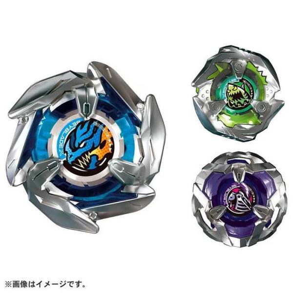 2023年11月2日発売 予約商品 BEYBLADE X ベイブレードX BX-20