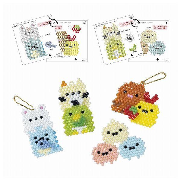 アクアビーズ すみっコぐらし キャラクターセット エポック社 玩具