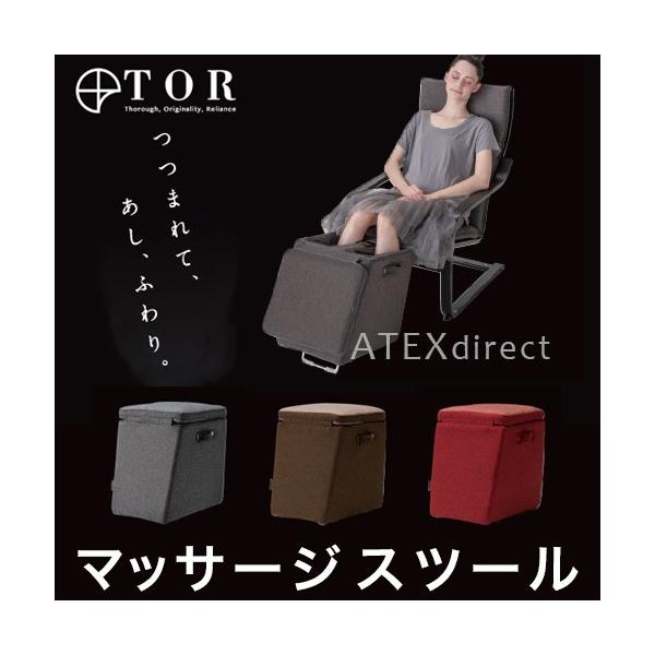 害 危険にさらされている ロッカー Tor マッサージ 足 Sightwetsuits Com