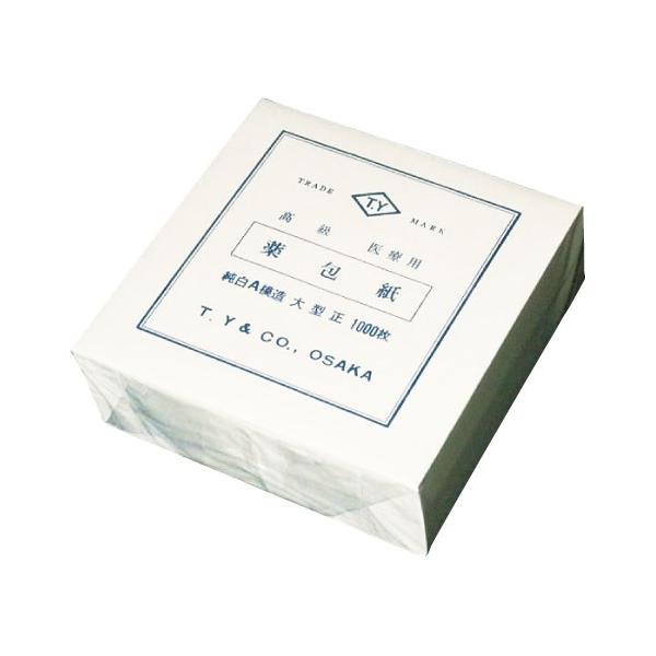 T.Y 薬包紙 純白模造 規格:大