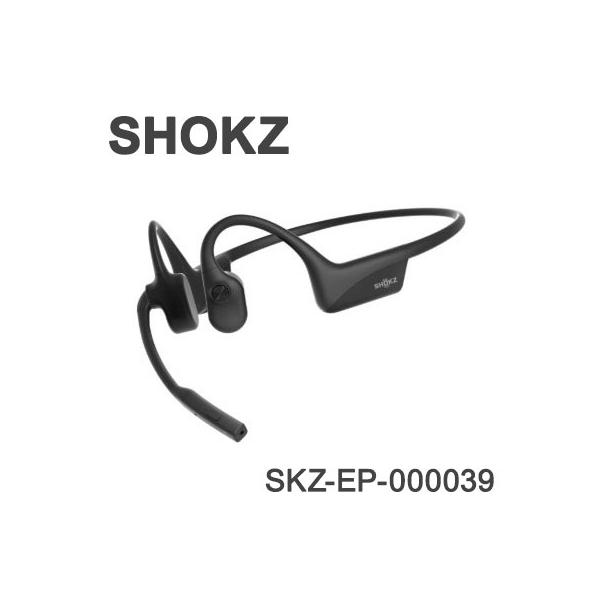 ワイヤレス骨伝導イヤホン SHOKZ Bluetooth ワイヤレス イヤホン 骨伝導 マイク付き テレワーク 最大16時間 SKZ-EP-000039 OPENCOMM 2 2025 UPGRADE