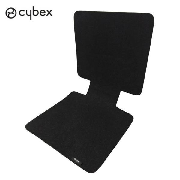 正規販売店 サイベックス cybex チャイルドシート用シート保護マット ブラック チャイルドシート ジュニアシート 汚れ 擦れ カーシート 保護 防止 代引不可