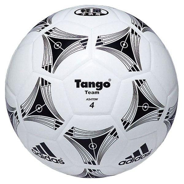 モルテン Molten 軽量サッカーボール4号球 タンゴチーム 白 黒 As470w Zt リコメン堂ホームライフ館 通販 Yahoo ショッピング